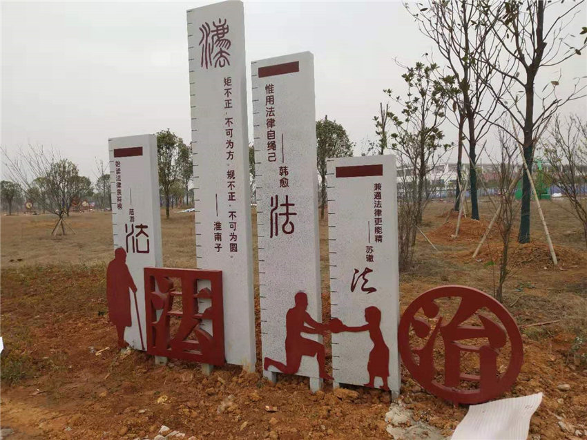 旅游景区标识标牌